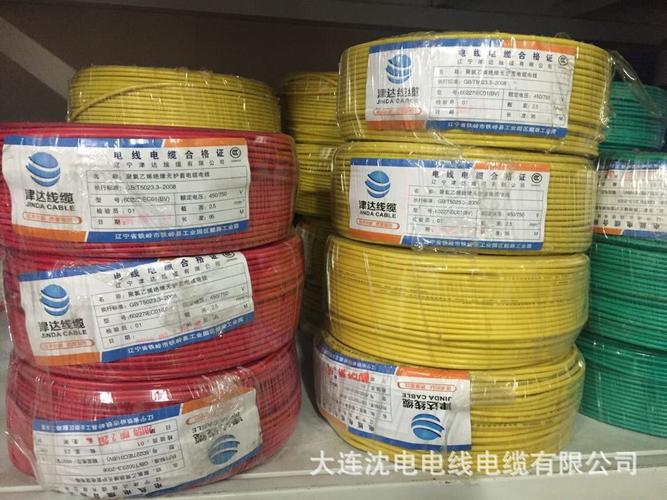 5平方铜芯绝缘导线 家用家装电线 厂家直销 国标足米 - 中国电工器材